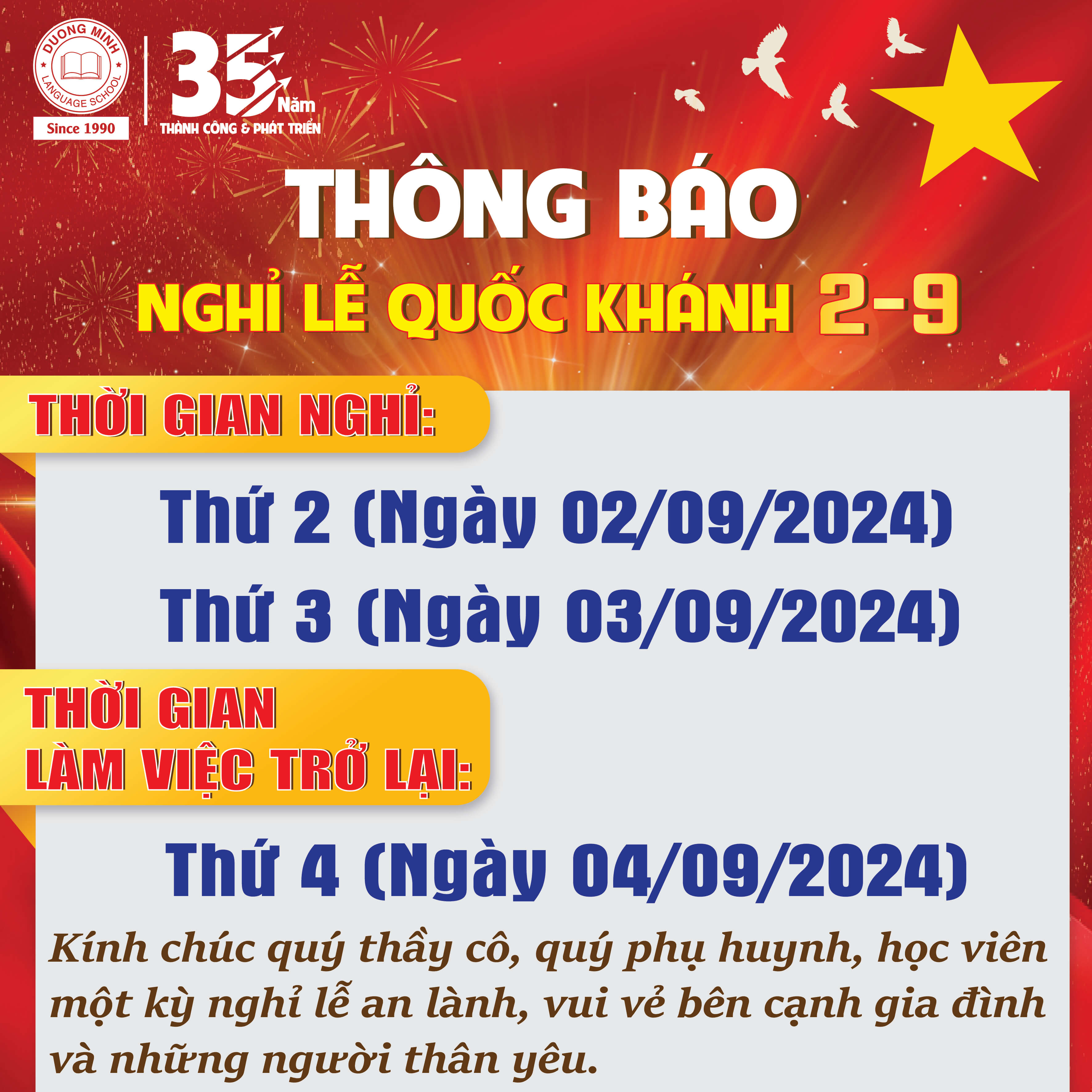 THÔNG BÁO NGHỈ LỄ QUỐC KHÁNH 2024